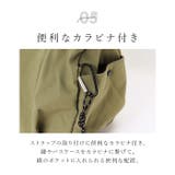 ALTROSE ティムトートバッグ | BACKYARD FAMILY | 詳細画像9