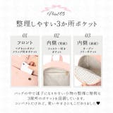 SecretDoor シークレットドア バターリュック | BACKYARD FAMILY | 詳細画像7 