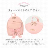 SecretDoor シークレットドア バターリュック | BACKYARD FAMILY | 詳細画像8 