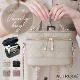ALTROSE エレブ3WAYBAG | BACKYARD FAMILY | 詳細画像1