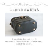 ALTROSE エレブ3WAYBAG | BACKYARD FAMILY | 詳細画像10