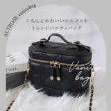ALTROSE エレブ3WAYBAG | BACKYARD FAMILY | 詳細画像2