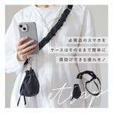 ALTROSE 巾着ポーチ付くしゅくしゅストラップ | BACKYARD FAMILY | 詳細画像4