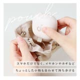 ALTROSE 巾着ポーチ付くしゅくしゅストラップ | BACKYARD FAMILY | 詳細画像5