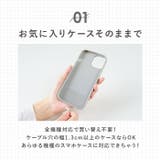 ALTROSE 巾着ポーチ付くしゅくしゅストラップ | BACKYARD FAMILY | 詳細画像6