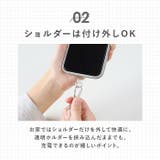 ALTROSE 巾着ポーチ付くしゅくしゅストラップ | BACKYARD FAMILY | 詳細画像7