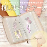 ALTROSE アルトローズ 推し活 マルチケース | BACKYARD FAMILY | 詳細画像1