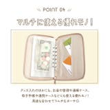 ALTROSE アルトローズ 推し活 マルチケース | BACKYARD FAMILY | 詳細画像10