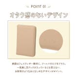 ALTROSE アルトローズ 推し活 マルチケース | BACKYARD FAMILY | 詳細画像5