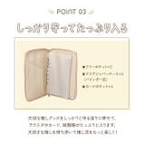 ALTROSE アルトローズ 推し活 マルチケース | BACKYARD FAMILY | 詳細画像7