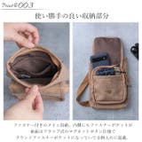Rename シンプル 2way シザーケース RCG50025 | BACKYARD FAMILY | 詳細画像9