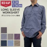 RED KAP レッドキャップ LONG SLEEVE WORKSHIRT | BACKYARD FAMILY | 詳細画像1