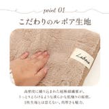 Lebois ルボア 3way ひざかけ | BACKYARD FAMILY | 詳細画像4 