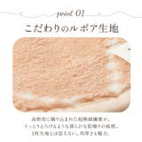 Lebois ルボア ブランケット Sサイズ | BACKYARD FAMILY | 詳細画像5 