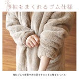 Lebois ルボア ルームカーディガン | BACKYARD FAMILY | 詳細画像6