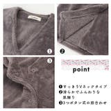 Lebois ルボア ルームカーディガン | BACKYARD FAMILY | 詳細画像9