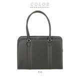 リクルート ビジネスバッグ 0483 | BACKYARD FAMILY | 詳細画像10 