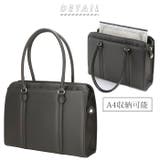 リクルート ビジネスバッグ 0483 | BACKYARD FAMILY | 詳細画像2 