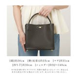 Rename ワンハンドル2wayカウレザー ハンドバッグ | BACKYARD FAMILY | 詳細画像15 