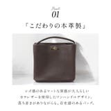 Rename ワンハンドル2wayカウレザー ハンドバッグ | BACKYARD FAMILY | 詳細画像6 