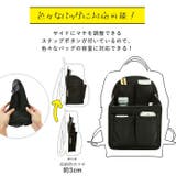 rib01 リュックインバッグ | BACKYARD FAMILY | 詳細画像10 