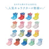 キャラクター レインブーツ 14cm 16cm RIBT1 RIBT2 | BACKYARD FAMILY | 詳細画像3 