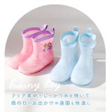 キャラクター レインブーツ 14cm 16cm RIBT1 RIBT2 | BACKYARD FAMILY | 詳細画像4 