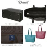 Robert Klein フェイクレザー カリス トートバッグ 8706 | BACKYARD FAMILY | 詳細画像10 