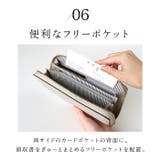 角シボロングラウンド財布 | BACKYARD FAMILY | 詳細画像10 