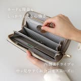 角シボロングラウンド財布 | BACKYARD FAMILY | 詳細画像4 