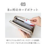 角シボロングラウンド財布 | BACKYARD FAMILY | 詳細画像7 