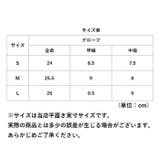 アールエル RxL RLA9502 マルチグローブ | BACKYARD FAMILY | 詳細画像10