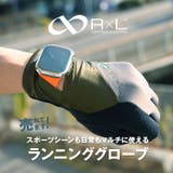 アールエル RxL RLA9502 マルチグローブ | BACKYARD FAMILY | 詳細画像2