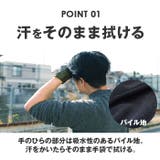 アールエル RxL RLA9502 マルチグローブ | BACKYARD FAMILY | 詳細画像4