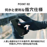 アールエル RxL RLA9502 マルチグローブ | BACKYARD FAMILY | 詳細画像5
