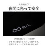 アールエル RｘL ウインドフード付マルチグローブ RLA9503 | BACKYARD FAMILY | 詳細画像9 