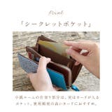 MOOMIN ムーミン 二つ折り財布 | BACKYARD FAMILY | 詳細画像10