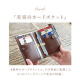 MOOMIN ムーミン 二つ折り財布 | BACKYARD FAMILY | 詳細画像7