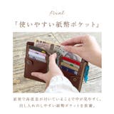 MOOMIN ムーミン 二つ折り財布 | BACKYARD FAMILY | 詳細画像8