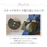 MOOMIN ムーミン エンブロイトート | BACKYARD FAMILY | 詳細画像10 