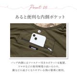 MOOMIN ムーミン エンブロイトート | BACKYARD FAMILY | 詳細画像11 