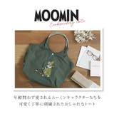 MOOMIN ムーミン エンブロイトート | BACKYARD FAMILY | 詳細画像2 