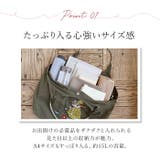 MOOMIN ムーミン エンブロイトート | BACKYARD FAMILY | 詳細画像7 