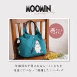 MOOMIN ムーミン 2wayトート | BACKYARD FAMILY | 詳細画像2 