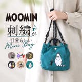 MOOMIN ムーミン エンブロイ2wayショルダー | BACKYARD FAMILY | 詳細画像1 