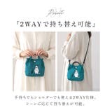 MOOMIN ムーミン エンブロイ2wayショルダー | BACKYARD FAMILY | 詳細画像6 