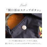 MOOMIN ムーミン エンブロイ2wayショルダー | BACKYARD FAMILY | 詳細画像9 