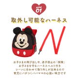 ハーネス付きダイカットリュック(ベビー用) RNHD1 | BACKYARD FAMILY | 詳細画像6