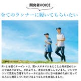 アールエル RｘL SOCKS RNS1001 EVO-R ラウンド型 | BACKYARD FAMILY | 詳細画像11 