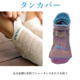 アールエル RｘL SOCKS RNS1001 EVO-R ラウンド型 | BACKYARD FAMILY | 詳細画像8 